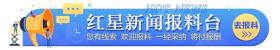 香港一肖一码100%中，效率资料解释落实：“断眉”成都演唱会官宣：11月25日