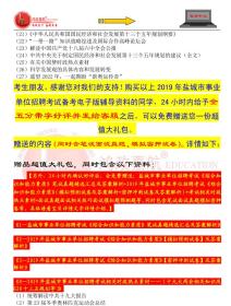 澳门六彩资料网站|功能性操作方案制定